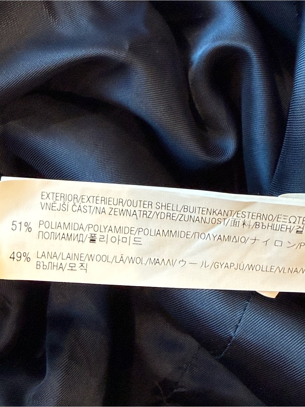 Zara Pinstriped Wool Blend Long Coat - Picture 9 of 9